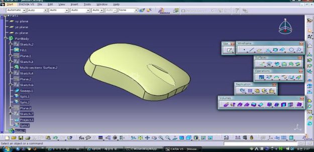 CATIA软件：数字时代的设计与制造创新引擎