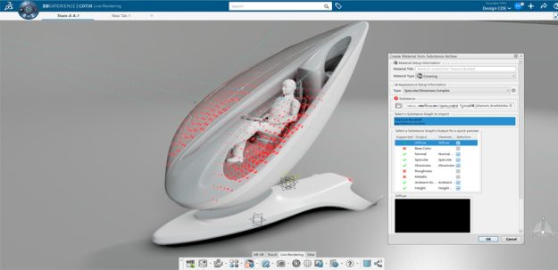探究CATIA软件的独特之处及其应用领域