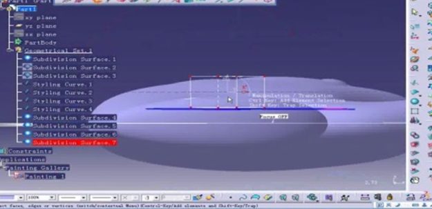 CATIA设计：创新之翼，数字化未来