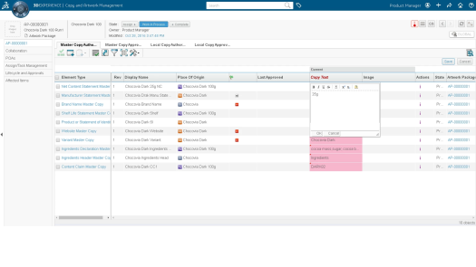 文案作者和平面设计师