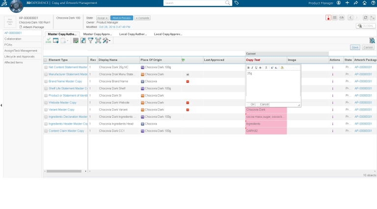 文案作者和平面设计师